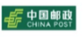 中國郵政